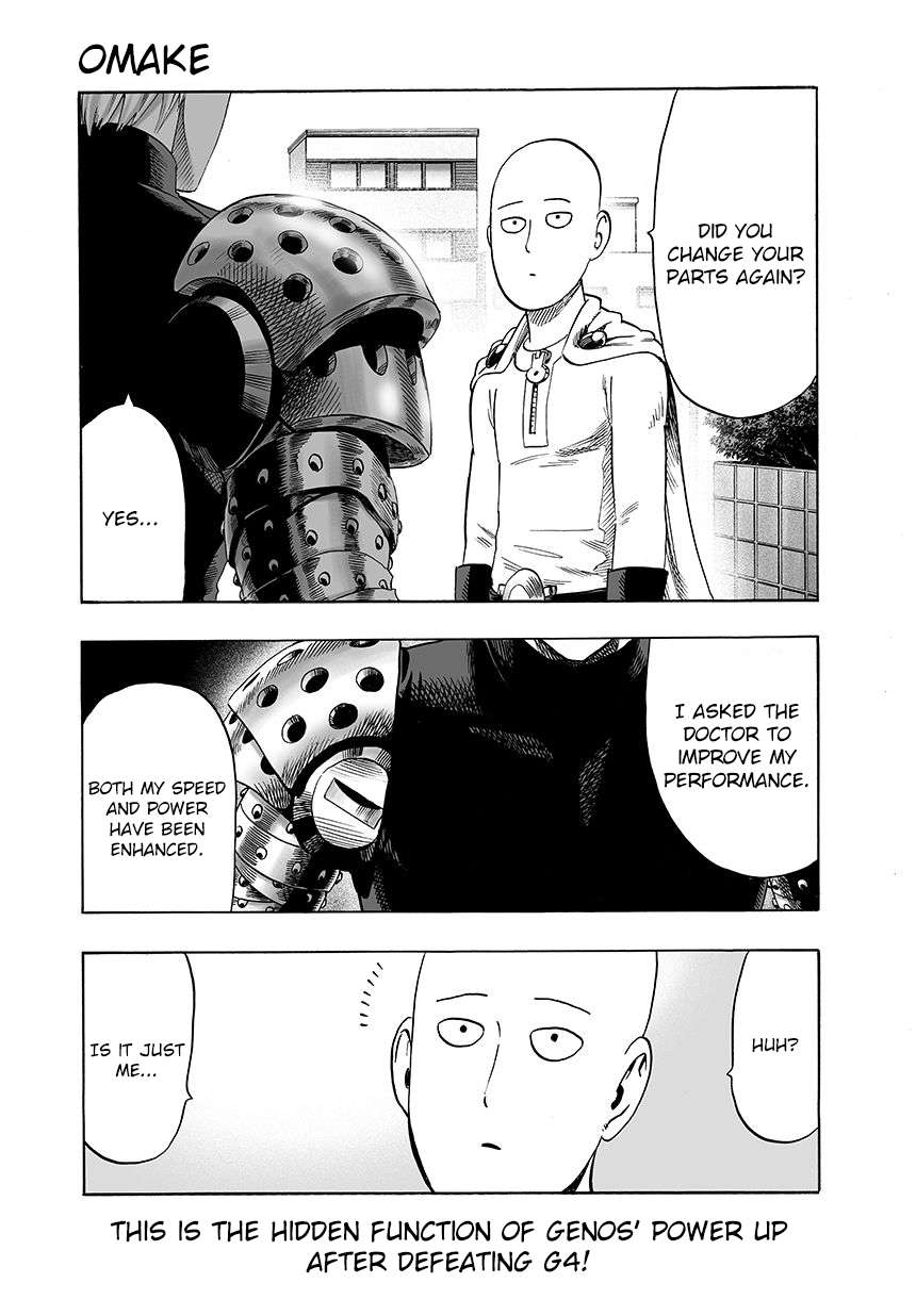 One Punch Man - Chapter 47.7 image 1